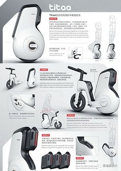 产品设计与软件开发中的排版艺术