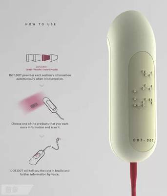 设计笔记 | 你知道什么是无障碍设计吗？在软件开发中的实践与意义